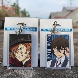 Gantungan พวงกุญแจ ลายการ์ตูนอนิเมะ Bungou Stray Dogs Ganci Atsushi Chuuya Ranpo Akutagawa Kunikida