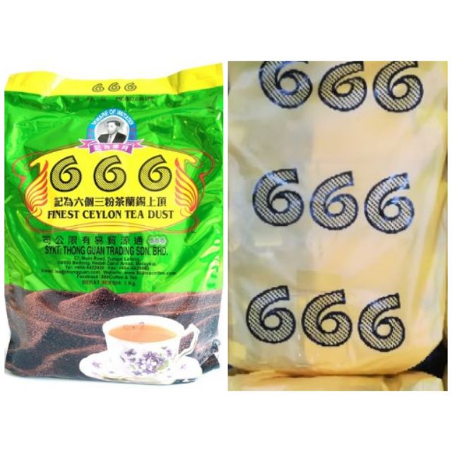 ชา 666 Finest Ceylon Tea Dust ชาซีลอน 666 ของแท้ (ถุงสีเขียว) ยกแพ็ค 1 แพ็ค มี 5 ห่อจัดเลย