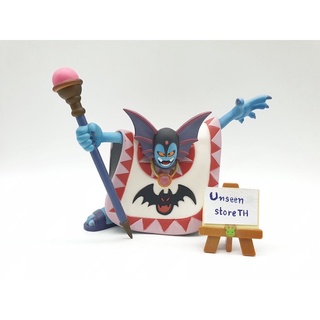 Dragon Quest Sofubi Hagon