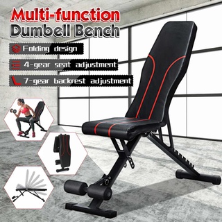 ม้านั่งยกดัมเบล Toughman รุ่น Miking ปรับเบาะ 7 ระดับ  พับเก็บได้ dumbbell bench ม้านั่งฝึกทั้งตัว เตียงดัมเบล