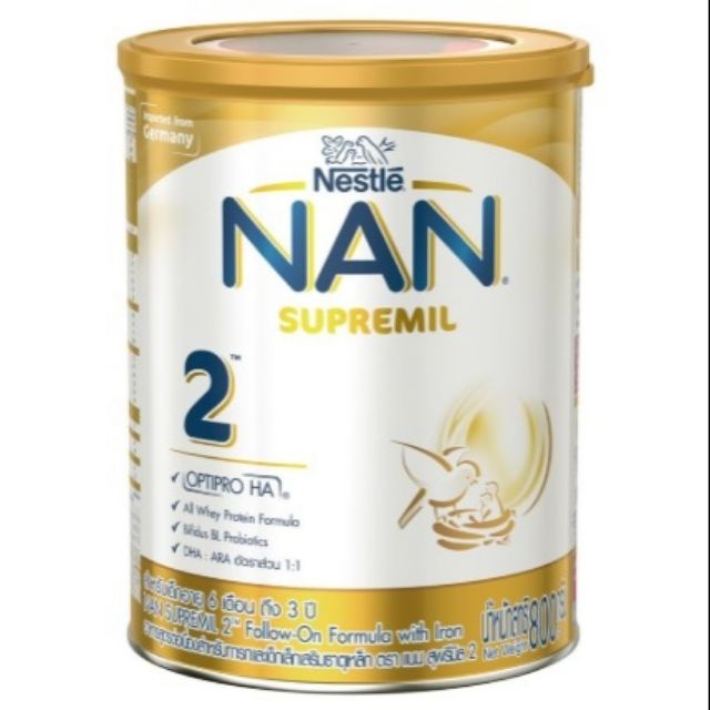NAN 2 supremel  นมผงเด็กสูตร 2