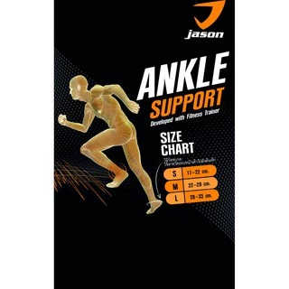 JASON เจสัน ANKLE SUPPORT X-Hero Black ผ้าซัพพอร์ต ข้อเท้า Size S-L10JS00120