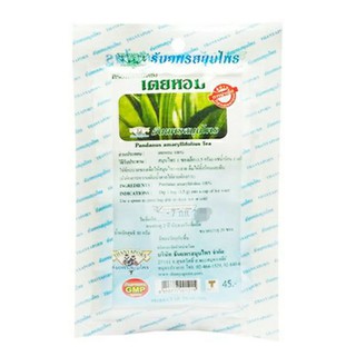 ชาชง เตยหอม ธันยพรสมุนไพร มี อย.Pandanus amaryllifolius Tea