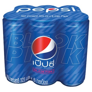 🔥*พร้อมส่ง*🔥 เป๊ปซี่ เครื่องดื่มอัดลม 325มล. x 6 กระป๋อง Pepsi Soft Drinks 325ml x 6 Cans