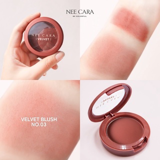 NEE CARA POWDER SOFT BLUSH นีคาร่า บลัชออน ปัดแก้ม เนื้อฝุ่น เกลี่ยง่าย