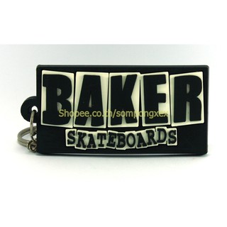 BAKER SKATEBOARDS  พวงกุญแจยาง ของขวัญ พรีเมี่ยม รถมอเตอร์ไซค์ รถยนต์ สเก็ตบอร์ด ตบแต่ง 2-3 วันรับของ KCO138