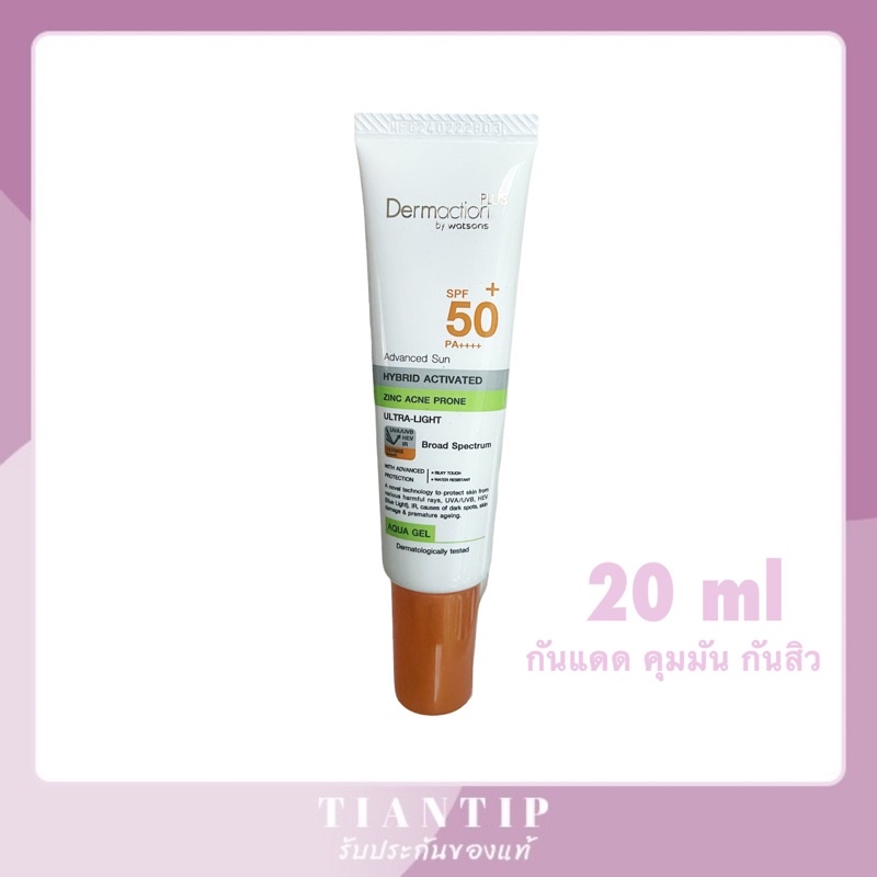 Dermaction Plus By Watsons Advanced Sun Hybrid Activated Zinc Acne