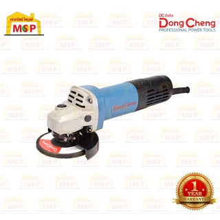 Dongcheng เครื่องเจียร์ 4" DSM13-100 820W