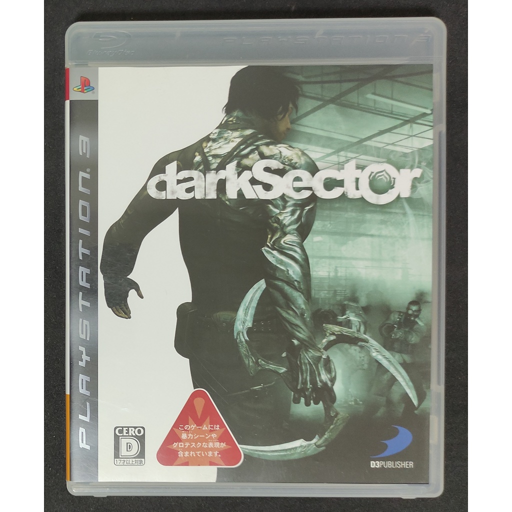 Dark Sector [Z2,JP] แผ่นแท้ PS3 มือสอง