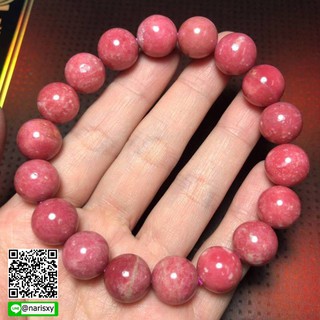 โรโดไนต์(Rhodonite)12มิล พรีเมี่ยม ชมพูสดละมุนน่าร้ากก*มีทุกไซต์