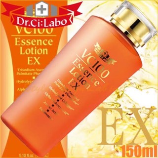 Dr.Ci:Labo VC100 Essence Lotion 150ml ของใหม่ของแท้จากญี่ปุ่นคะ