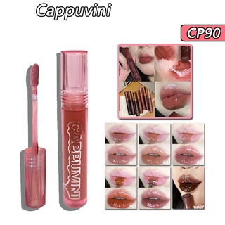 Cappuvini ลิปกลอส เพิ่มความชุ่มชื้น 3 กรัม