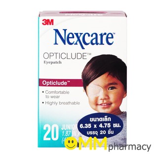 3M Nexcare Opticlude 3เอ็ม เน็กซ์แคร์ อ๊อฟติคลูด พลาสเตอร์ปิดตาขนาดเล็ก 6.35x4.75 ซม. 20ชิ้น/กล่อง