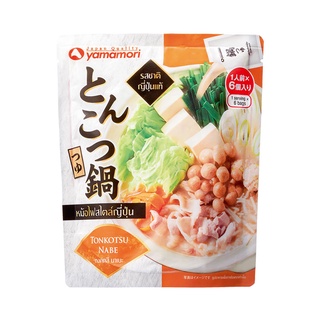 พร้อมส่ง! ยามาโมริ ทงคตสึ นาเบะ ซุปหม้อไฟสไตล์ญี่ปุ่น 27 มล. x 6 ซอง Yamamori Tonkotsu Nabe Soup 27 ml x 6 Bags