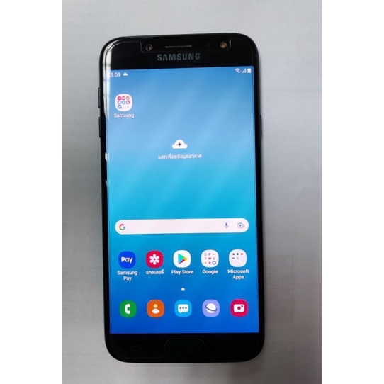 Samsung J7 Pro มือสอง