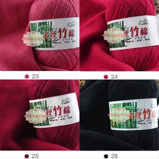 ไหมพรมเยื่อไผ่ ไหมแบมบู Bamboo สี17-32 น้ำหนัก50กรัม 💥มีเก็บเงินปลายทางค่ะ