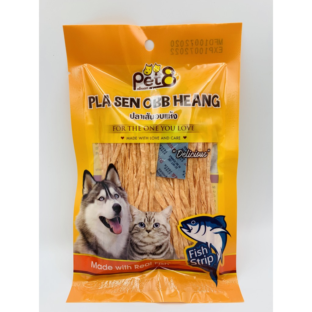 ขนมสุนัข ขนมแมว ปลาเส้นอบแห้ง ทำจากเนื้อปลาแท้ 50g อาหารว่างสำหรับสุนัขและแมว - รูปที่ 2