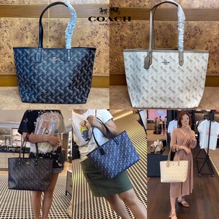 Coach Reversible Signatual City Tote (Coach91107)