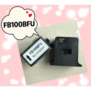 FB100BFU  สินค้ามีสต็อก พร้อมส่ง