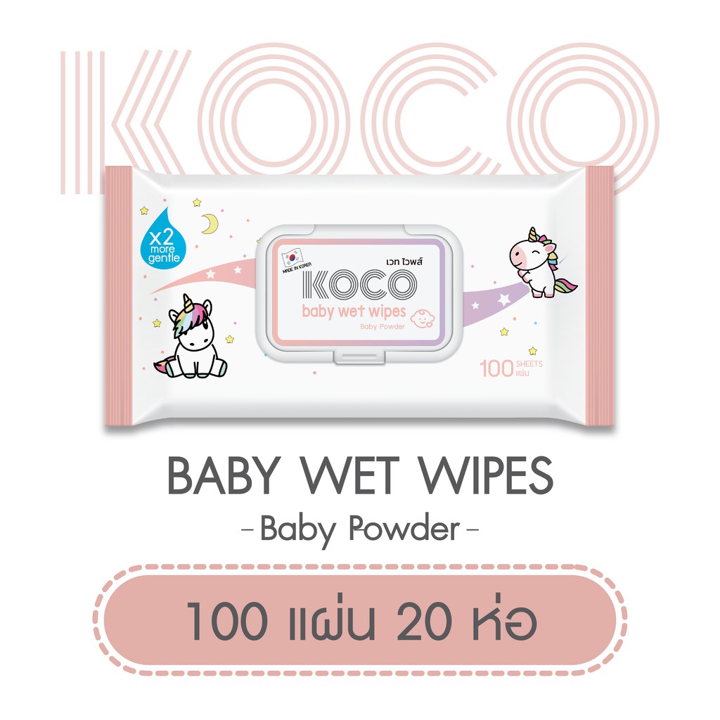 koco baby wipes