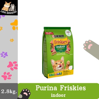Purina friskies indoor delights เพียวริน่า ฟริสกี้ส์ อาหารแมว สำหรับแมวเลี้ยงในบ้าน 2.8 กิโลกรัม