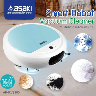 อาซากิ หุ่นยนต์ดูดฝุ่นอัจฉริยะ พร้อมกวาดและถูแห้ง รุ่น AK-RV9100 Asaki Sweeping Robot Vacuum AK-RV9100