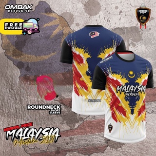 Jersey Merdeka Tee 2022 โดย Ombak Exclusive | Baju Merdeka มาเลเซีย