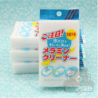 [ส่งจากไทย ส่งไวสุด ๆ] 📦 ฟองน้ำมหัศจรรย์นาโน ชนิดเมลามีนทำคว…