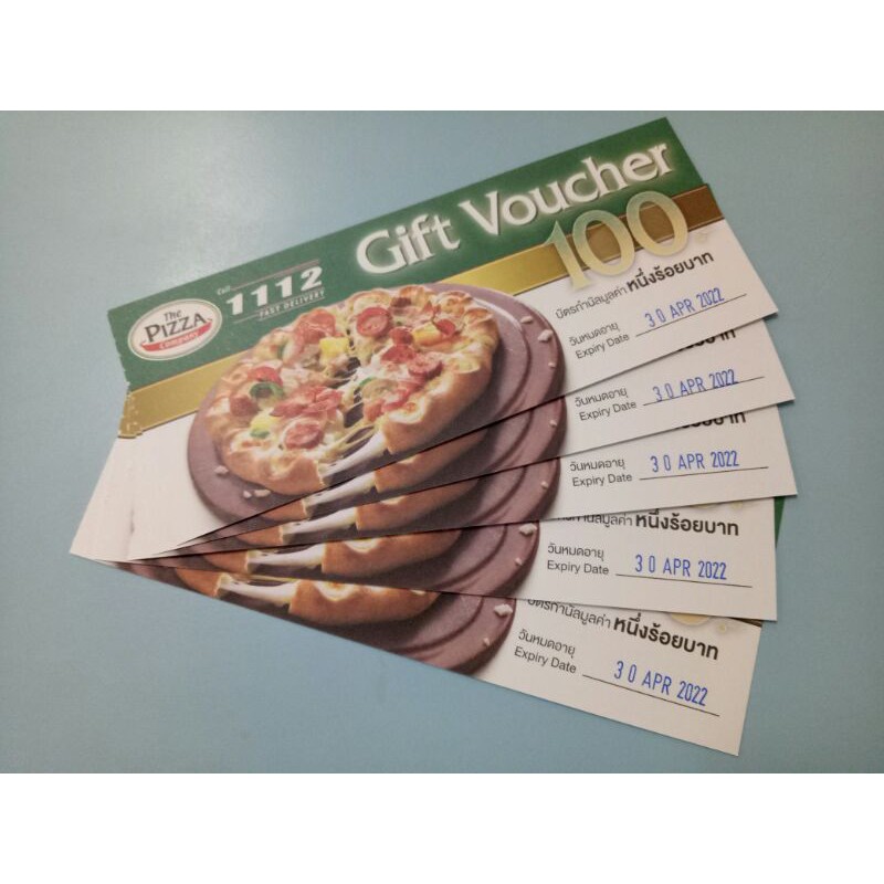 Gift Voucher : The Pizza Company