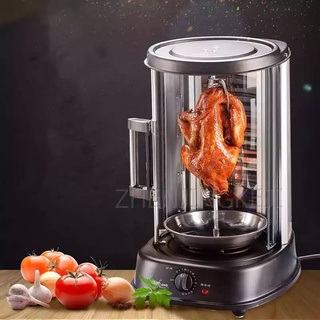 หม้ออบลมร้อน 21L หม้ออบไฟฟ้า เตาอบไก่หมุน Halogen Oven พร้อมส่ง