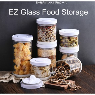 EZ​  กระปุกแก้วนมผง กล่องเก็บนมผง กล่องเก็บอาหาร สุญญากาศ Glass Vacuum Food Container