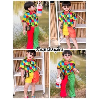 ชุดแหยม​ ชุดย้อนยุค​ ชุดสงกรานต์​ ชุดมะร่องก้องแก๊งค์ ราคาถูกที่สุด