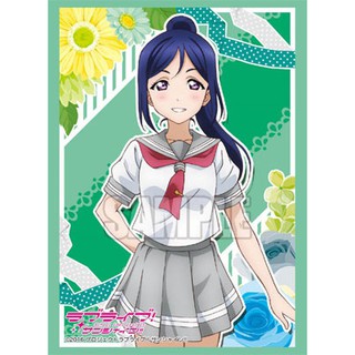 Bushiroad Sleeve Collection HG Vol.1081 Love Live! Sunshine!! "Kanan Matsuura"