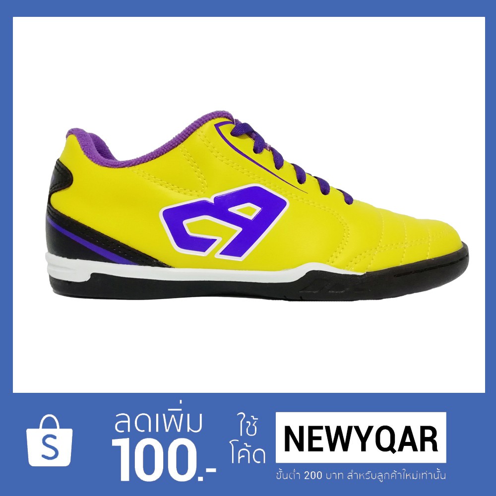  รองเท้าฟุตซอล Breaker รหัส BK1112 - ysport.co - ThaiPick Illustration 