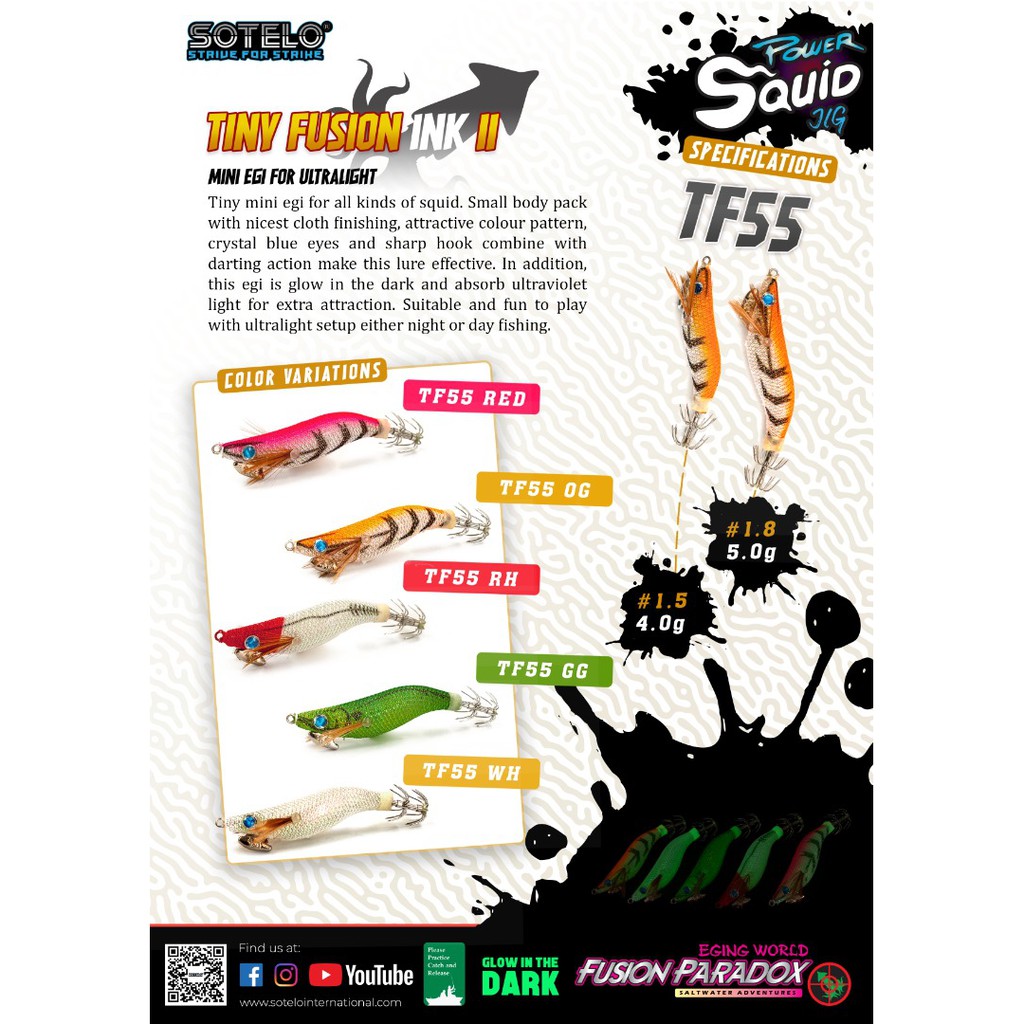 TF55 SOTELO Tiny Fusion Ink II 1.8 , 5.0g.Luminous (Squid jig)