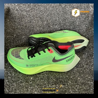 Nike ZoomX Vaporfly Next% 2 "Ekiden 2023" รองเท้าวิ่งผู้ชาย วิ่งnike วิ่งมาราธอน