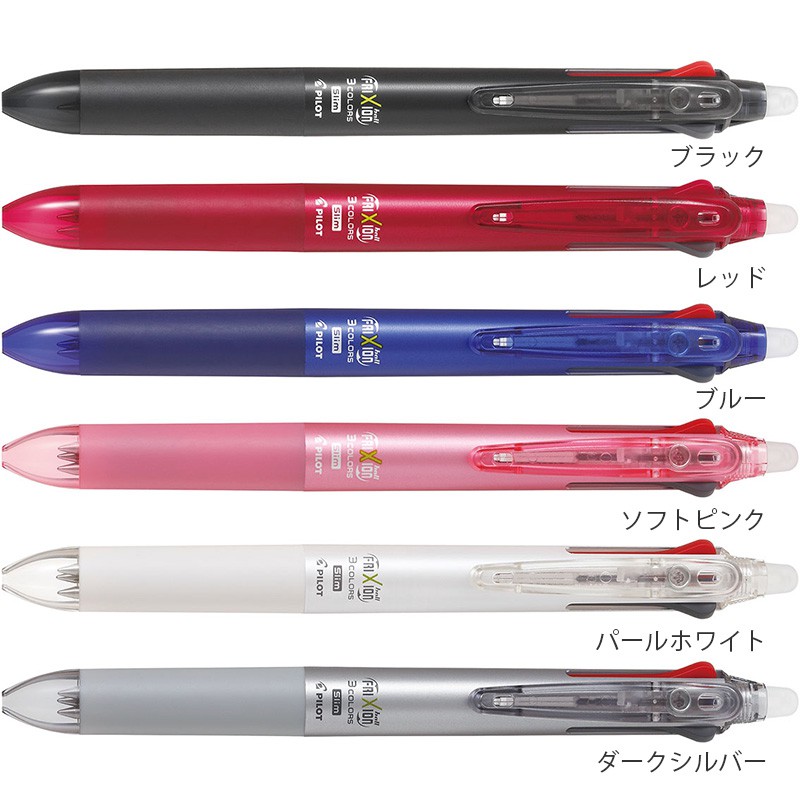 (ใหม่ ลายลิขสิทธิ์) Pilot Frixion Ball Slim 3in1 ปากกาลบได้ 3in1 ปากกา 3 ระบบ ลายการ์ตูน ของแท้ นำเข้าจากญี่ปุ่น รูปที่ 5