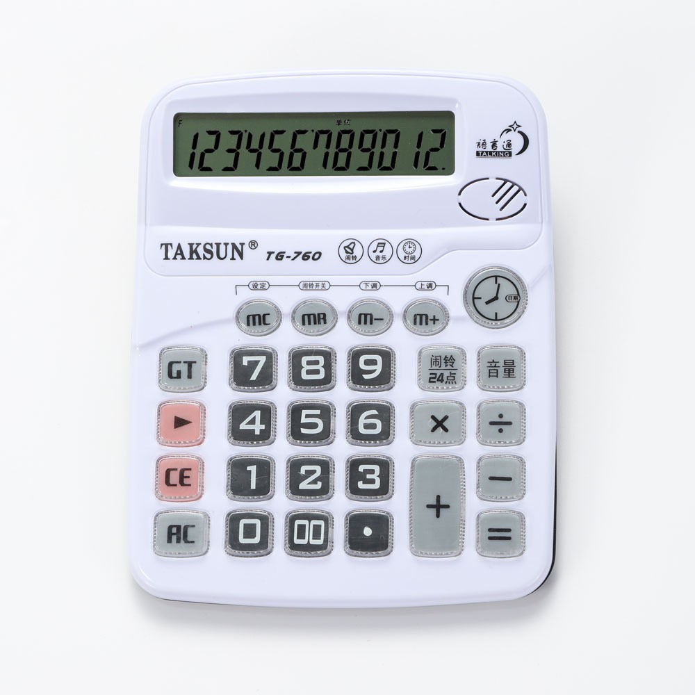 KD-760B เครื่องคิดเลข 12 หลัก 12 Digits Electronic Calculator ราคา ถูกที่สุด ดีลบีเคเค แกลเลอรีภาพที่ 6