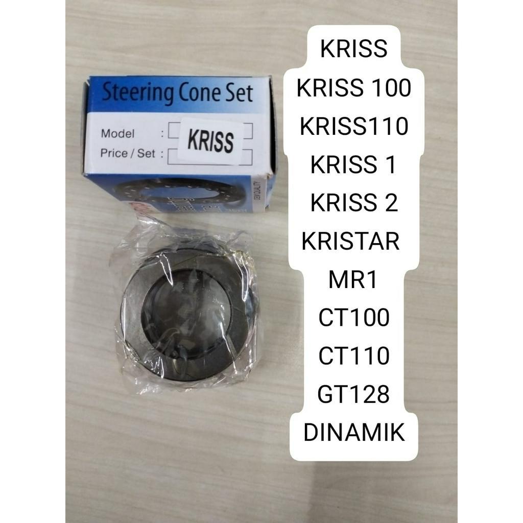 AAP STEERING CONE MODENAS KRISS/KRISS110/KRISS 1/KRISS 2/KRISTAR/MR1/CT100/CT110/GT128/DINKAMI