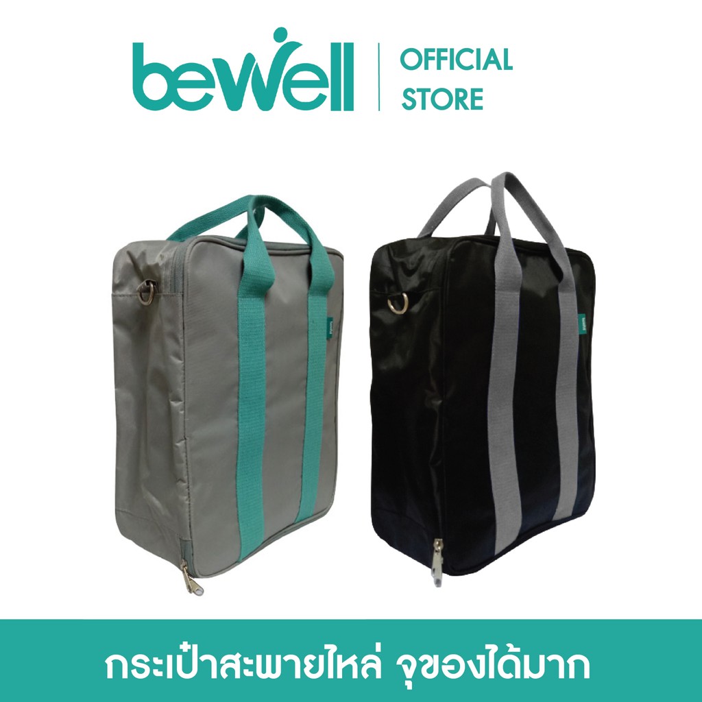 สินค้าขายดี Bewell กระเป๋าสะพายไหล่ จุของได้มาก ใช้สวมกับขาตั้งกระเป๋าเดินทางได้ รุ่น T-12 อุปกรณ์แต่งรถมอเตอร์ไซต์ ไฟหน้า ไฟเลี้ยว เบาะ บังโคนชุดไฟ กาฟหน้า กาฟหลัง สินค้าขายดีและมีคุณภาพที่รถคุณต้องมี