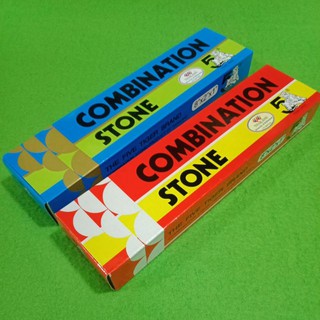 Sharpening stone หินลับตราเสือ ขนาด 8” x 2” x 1” มี สองแบบให้เลือกในตัวเลือก หินลับมีดแท้ หินลับมีดเล็ก