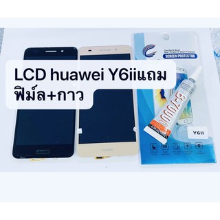 อะไหล่หน้าจอ จอ+ทัชสกรีน LCD Huawei Y6ii สินค้าพร้อมส่ง Y6-ii หัวเว่ย Y6-2 แถมกาว+ฟิล์ม