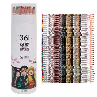 สีไม้ลบได้ ดาบพิฆาต 36 สี