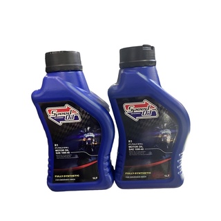 น้ำมันเครื่องSpeed Oil 10W40