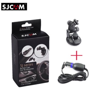 แท่นยึดติดกระจก พร้อมที่ชาร์จในรถยนต์ สำหรับกล้อง ActionCam SJ4000 GoPro SJCAM