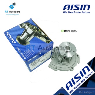 Aisin ปั๊มน้ำ Mitsubishi Triton เครื่อง2.4 4N15 ปี15-20 / ปั้มน้ำ ปั๊มน้ำรถยนต์ WPM626V