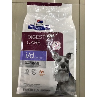 Hills Prescription Diet i/d Low Fat 3.85 kg อาหารสุนัข ภาวะไขมันในเลือดสูง ตับอ่อนอักเสบ สูตรไขมันต่ำขนาด 3.85 kg.