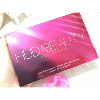 Huda dessert dusk pallette