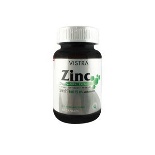 VISTRA ZINC 15MG.วิสทร้า ซิงค์ 15 มก. บรรจุ 45 แคปซูล/ขวด