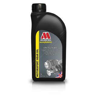 Miller oil น้ำมันเกียร์ Miller oil NANODRIVE CRX 75w90 NT+ ปริมาณ 1 ลิตร